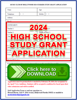 2024 High School Grant Application